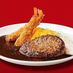 カスタムカレー（ハンバーグ&エビフライ付）