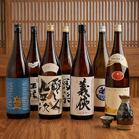 全国各地から厳選した日本酒を豊富に取り揃えています♪