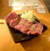 ホルモン良ちゃん 滝野川店のおすすめ料理3