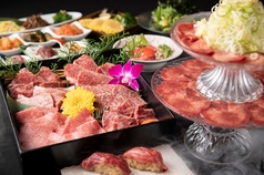 個室焼肉 神戸牛官兵衛のコース写真