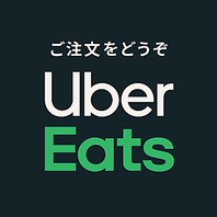 Uber Eats 手打うどん錦（姫路赤十字病院前）