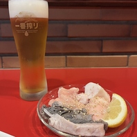 1人でも楽しめる！ちょい飲みセット◎(1500円)