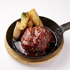 和牛ハンバーグ