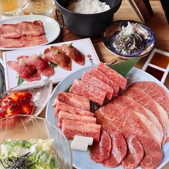 肉の山翔の特集写真