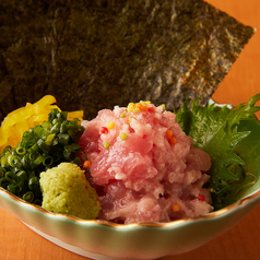 おつまみとろたく