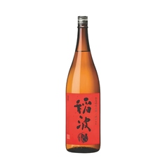 高清水 稲波 無濾過純米 一回火入