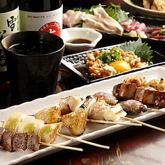 炭焼き酒場 志のコース写真