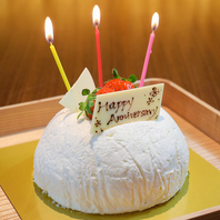 【誕生日・記念日に】お祝い用のケーキご用意致します。