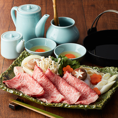 中津川 厚木のコース写真