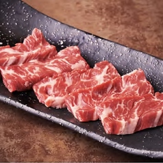 特選ハラミ- 雅MIYABI- [ 5切れ ]