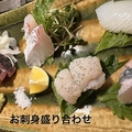 料理メニュー写真&nbsp;旬の5種お刺身盛り合わせ
