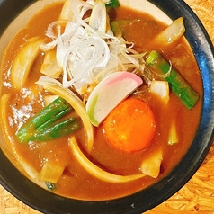 カレー丼