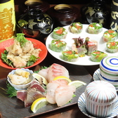 旬の肴とおいしいお酒 ごすけの写真