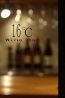 Wine Bar 16℃のおすすめポイント1