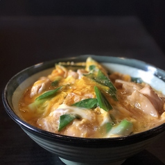 親子丼（モモ肉、赤鶏）