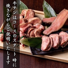 RAKUGAKI GRILL ラクガキ グリル 横浜鶴屋町特集写真1