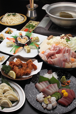 和食や 庄八のおすすめ料理1