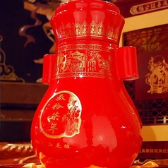 紹興酒37年(3,000ml)