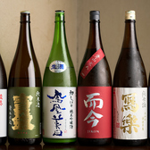 和 Dining 九段 ごち屋のおすすめ料理3