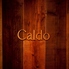 Caldo カルド 仙台のロゴ