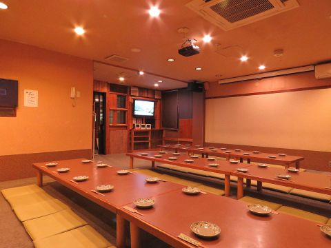 居酒屋 コール天 居酒屋 でパーティ 宴会 ホットペッパーグルメ