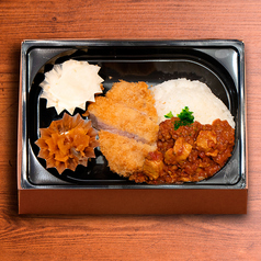 ロースキーマカレー弁当