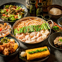 魚炉裏 栄のコース写真