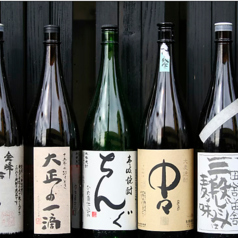 夏にぴったりな日本酒が楽しめます！