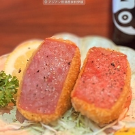 旨味凝縮！家利伊頭の絶品料理