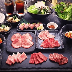 先斗町 焼肉やまかわ はなれのコース写真