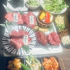 肉萬 浜松町店のコース写真