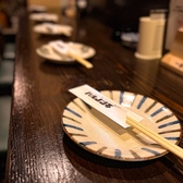 ハルノツギの雰囲気2