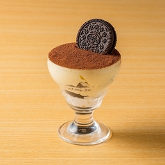 ハンサムティラミス