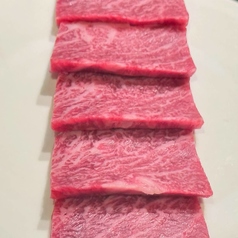 かいのみ