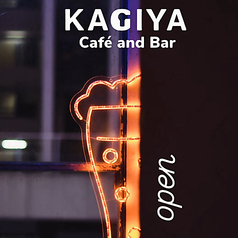 KAGIYA Cafe & Bar の特集写真