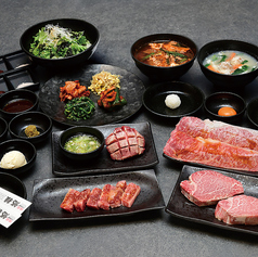 WAGYU焼肉 悠雅 君津1号店のコース写真
