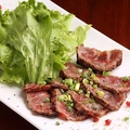 料理メニュー写真&nbsp;さくら肉の炙りカルパッチョ