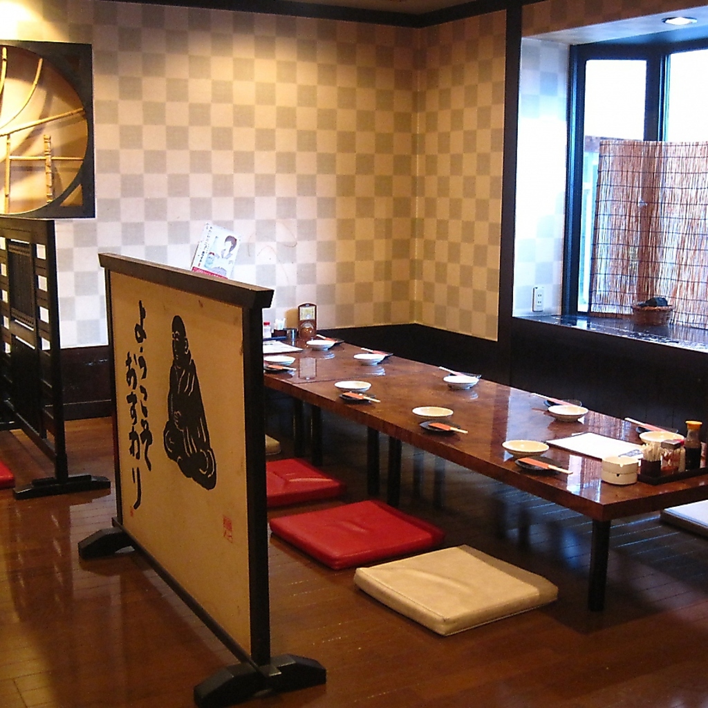 貸切大歓迎！最大24名様OK！和風の落ち着いた空間でリラックスしながら食事をお楽しみいただけます♪