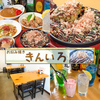 お好み焼き きんいろ