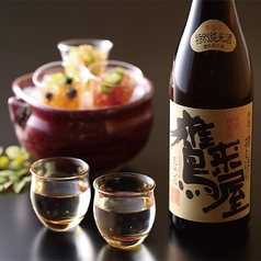日本料理折鶴のおすすめドリンク1