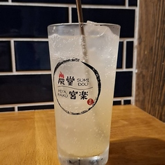 自家製クレイジージンジャーレモンサワー