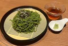茶そば