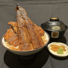 中詰丼＜五切れ＞