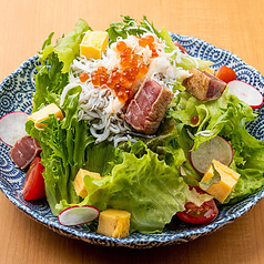 キョウエンサラダ