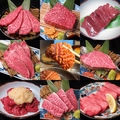 焼肉処 牛師のおすすめ料理1