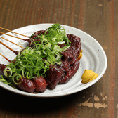 時代屋 竹田店のおすすめ料理2