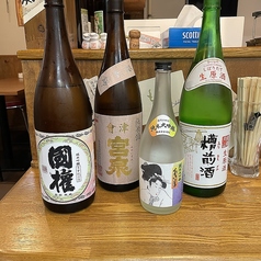 気分で選べる豊富なラインナップ