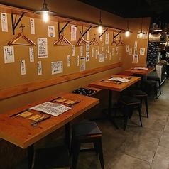 かてての特集写真