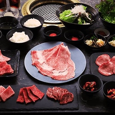 先斗町 焼肉やまかわ はなれのコース写真