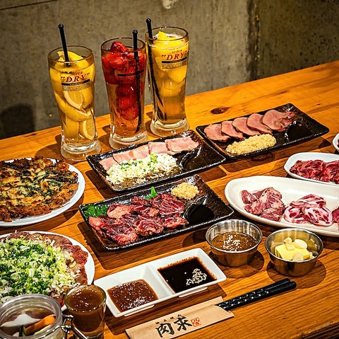 名物！焼きとんが食べ放題が大人気！全14種食べ放題+120分[飲放]5500円⇒5000円(税込)